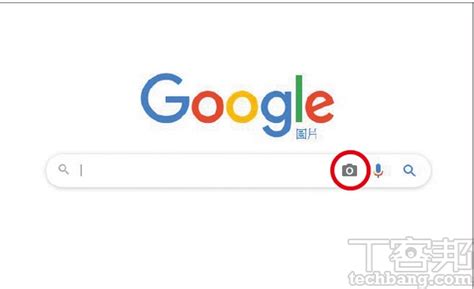 拍照查詢|Google 圖片